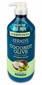 Кондиционер с маслами оливы и кокоса Kerasys Coconut Olive 800мл