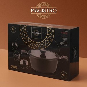 Кастрюля Magistro Flame, 4 л, d=24 см, h=10,5 см, крышка со сливом, антипригарное покрытие, индукция