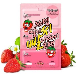 Полоски для удаления черных точек на носу с семенами клубники Prreti 3-Step Strawberry Seed Nose Strip 7g x 3 Kits