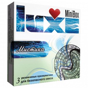 Презервативы LUXE Mini Box Мистика с пупырышками 1 блок (24 уп)