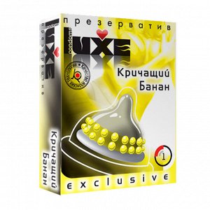 Презервативы LUXE №1 "Кричащий банан" - 1 блок (24 уп)