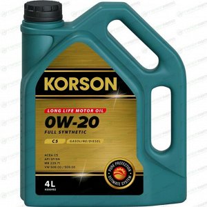 Масло моторное Korson Long Life Motor Oil 0w20, синтетическое, API SN/SP, ACEA C5, универсальное, 4л,арт. KS00192