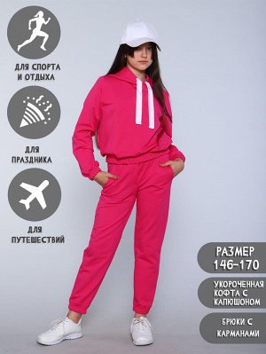 Костюм "Весна" розовый