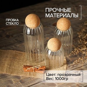 Magistro Набор банок стеклянных для сыпучих продуктов «Эко», 3 предмета: 400/700/1000 мл, 8,8?10см/8,8?15см/8,8?20см