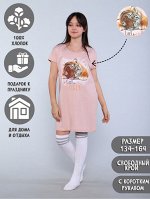 Туника &quot;Гороскоп&quot;