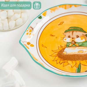 Блюдо керамическое «Бурундук», 23?16 см, цвет оранжевый