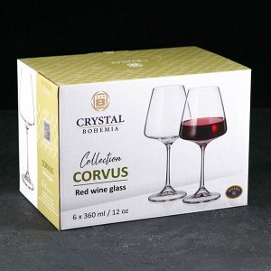 Набор стеклянных бокалов для вина Corvus, 360 мл, 6 шт