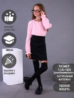 Лонгслив &quot;Анечка&quot; розовый