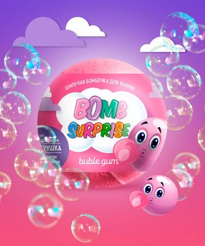 Бомбочка для ванны шипучая "BOMB SURPRISE"  Bubble gum 115г.