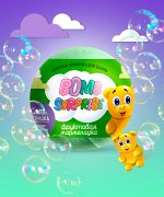 Бомбочка для ванны шипучая с игрушкой внутри  &quot;BOMB SURPRISE&quot;  Фруктовая мармеладка 115г.