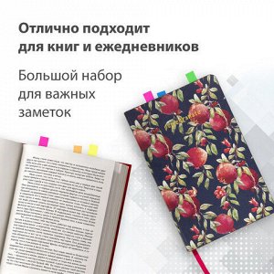 Закладки клейкие BRAUBERG НЕОНОВЫЕ пластиковые, 45х12 мм, 5 цветов х 20 л., КОМПЛЕКТ 5 шт., 112442