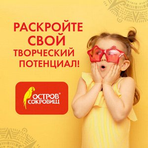 Цветная фольга А4 ДВУСТОРОННЯЯ АЛЮМИНИЕВАЯ НА БУМАЖНОЙ ОСНОВЕ, 7 листов 7 цветов