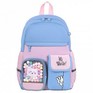 Рюкзак BRAUBERG PASTEL с термонашивками в комплекте, "Friendly bunnies", голубой, 40х29х14 см, 271423