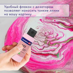 Краски акриловые для техники "Флюид Арт" (POURING PAINT), 4 цвета по 120 мл, Розовые тона, BRAUBERG ART, 192238