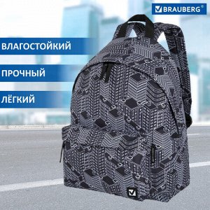 Рюкзак BRAUBERG универсальный, сити-формат, "Night city", 20 литров, 41х32х14 см, 271679