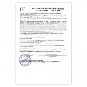 Фломастеры в портфельчике утолщенные 24 цвета, вентилируемый колпачок, BRAUBERG KIDS, 152186