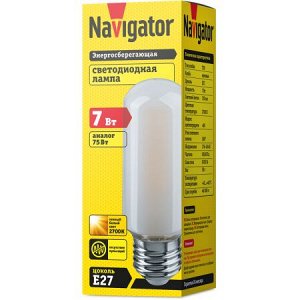 Navigator 14 439 NLL-F-T39-7-230-2.7K-E27-FR (110 mm), шт