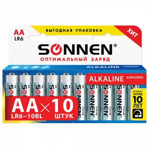 Батарейки КОМПЛЕКТ 10 шт., SONNEN Alkaline, АА (LR6, 15А), алкалиновые, пальчиковые, короб, 451086