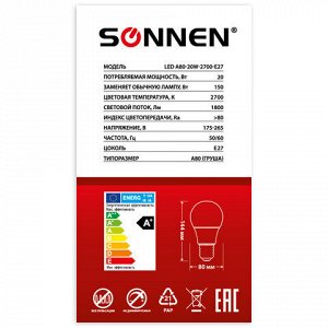 Лампа светодиодная SONNEN, 20 (150) Вт, цоколь Е27, груша, теплый белый, 30000 ч, LED A80-20W-2700-E27, 454921