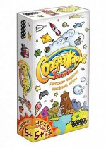 Соображарий Junior (на русском)