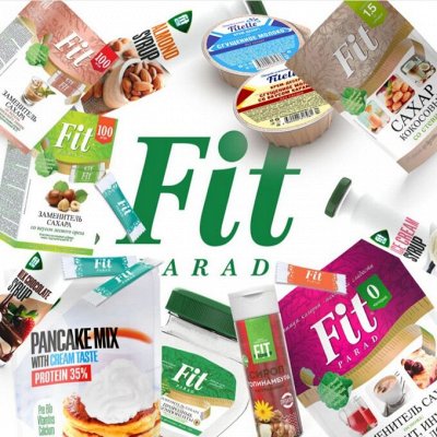 Витамины и добавки для здоровья и красоты в наличии! 😍 — FitParad, Заменители сахара