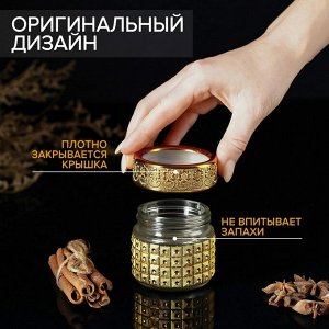 Баночка стеклянная для специй «Голд», 100 мл, 5,7*5,5, цвет золотой