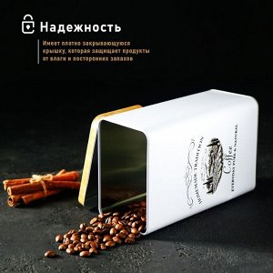 Банка для кофе «Дом и поле», 19*12*8 см, цвет белый