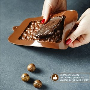 Форма для шоколада Доляна «Воздушный», 21?10,1?1 см, ячейка 15,5?8 см, цвет шоколадный