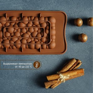 Форма для шоколада Доляна «Воздушный», 21?10,1?1 см, ячейка 15,5?8 см, цвет шоколадный