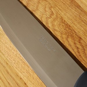 Нож поварской Plenus, длина лезвия 20 см, цвет серый