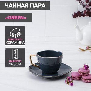 Чайная пара керамическая Green, чашка 220 мл, блюдце d=14,5 см