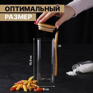 Банка для сыпучих продуктов BellaTenero «Эко», 420 мл, 8*6*15.5 см, с бамбуковой крышкой и ложкой, прозрачная