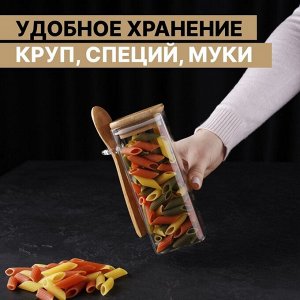 Банка для сыпучих продуктов BellaTenero «Эко», 420 мл, 8*6*15.5 см, с бамбуковой крышкой и ложкой, прозрачная