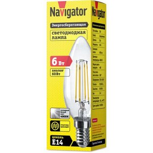 Navigator 61 356 NLL-F-C35-6-230-4K-E14, шт