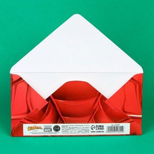 Открытка-конверт для денег "С Днём Рождения", Человек Паук, 17х8,5 см