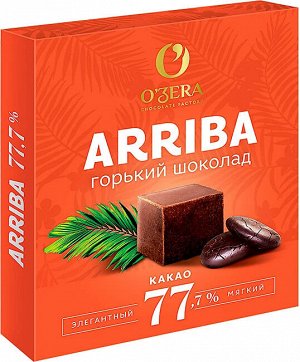 OZer Шоколад "Arriba" содержание какао 77,7% 90 г