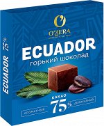 OZera Шоколад &quot;Ecuador&quot; содержание какао 75% 90 г