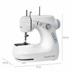 Galaxy LINE GL 6501 Швейная машинка мощ. 6 Вт, 2 скорости, управление с помощ. педали\переключателя