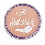FFleur Румяна В-819 компактные SOFT BLUSH