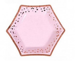 Тарелка бумага Гламур Pink&RoseGold набор 8 шт 12 см