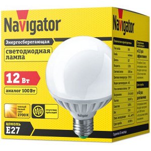Navigator 94 147 NLL-G95-12-230-2.7K-E27 (40), шт