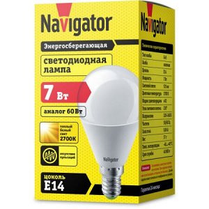 Navigator 94 466 NLL-G45-7-230-2.7K-E14 (10/100), шт