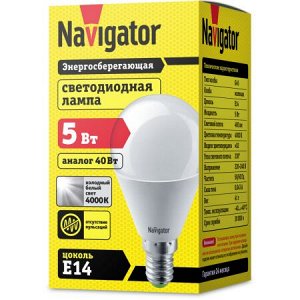 Navigator 94 478 NLL-P-G45-5-230-4K-E14 (10/100), шт