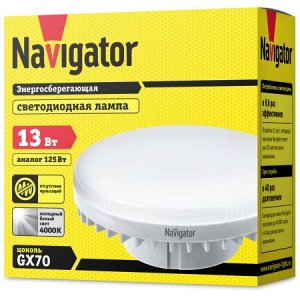Navigator 61 471 NLL-GX70-13-230-4K (10/50), шт