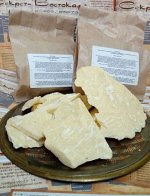 Био-масло бобов какао цельное Theobroma cacao, 100 гр