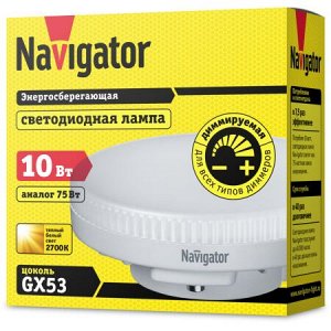 Navigator 61 631 NLL-GX53-10-230-2.7K-DIMM, шт