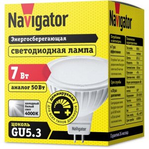 Navigator 61 383 NLL-MR16-7-230-4K-GU5.3-DIMM (20/100), шт