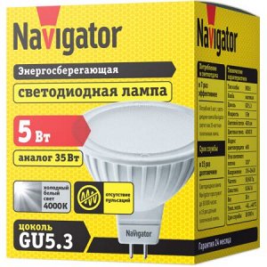 Navigator 94 129 NLL-MR16-5-230-4K-GU5.3 (10/200), шт