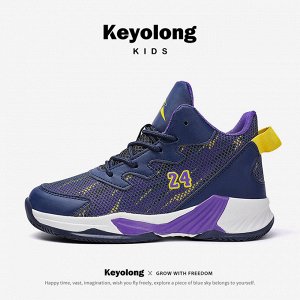Кроссовки для мальчика на шнуровке, цвет темно-фиолетовый