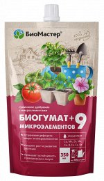 Биогумат+9 микроэлементов 350мл БиоМастер